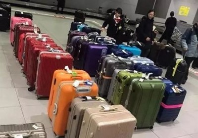 庆安行李托运公司